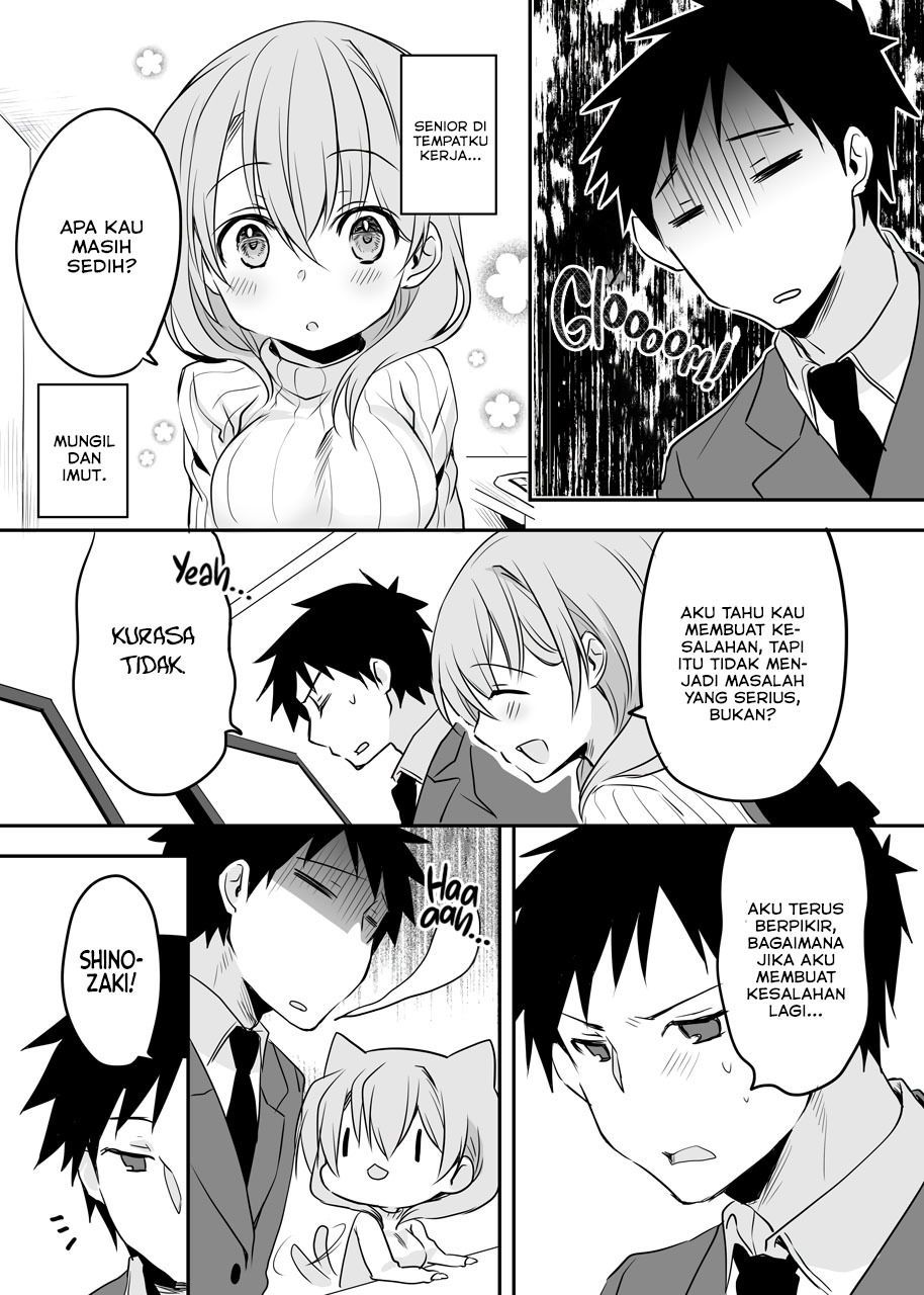 My Company’s Small Senpai (Pre-Serialization) Chapter 39 Gambar 2